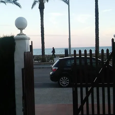 Apartment Passeig Maritim *